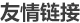 產品中心
